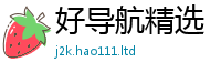 2025新资料免费大全则一肖一码100‰能中多少钱